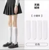 Calcetines hasta la pantorrilla para mujer Primavera y Otoño Calcetines de Algodón Presión Adelgazantes para Piernas Jk Calcetines de Color Sólido para Mujer de Media Pantorrilla Calcetines Negros y Blancos Hasta la Rodilla Venta al por Mayor Piernas Hermosas