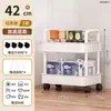 Estante de Almacenamiento con Carrito Pequeño Transfronterizo para Cocina, Dormitorio, Organizador de Bocadillos de Múltiples Niveles, Almacenamiento Móvil para Baño