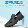 Zapatos de hombre transfronterizos, zapatos deportivos casuales antideslizantes para playa, sandalias de verano transfronterizas transpirables de moda para hombre, zapatos de malla perforada