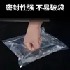 Bolsa de Envasado al Vacío para Alimentos de Poliéster Brillante Bolsa Transparente Sellada Bolsa Comprimida para Conservar la Frescura Lista para Imprimir