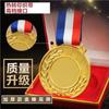 Em estoque medalha de metal criativa artesanato em metal Medalha listagem de presente Medalha Medalha Esportiva Medalha Medalha de liga