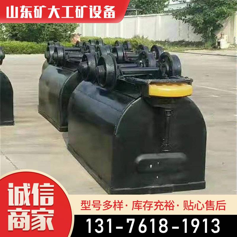 固定式矿车14 - 副本.jpg