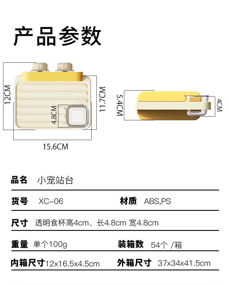 XC-06_08.jpg