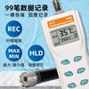 Medidor Portátil de Oxígeno Disuelto Taiwan Hengxin Az8403E Acuicultura Detección de Contenido de Oxígeno en Agua de Oxígeno Disuelto
