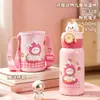 26 botellas de agua aisladas elegantes y atractivas para niños, con pajillas lindas, hechas de acero inoxidable 316 y diseñadas para estudiantes; venta al por mayor desde la fábrica de origen