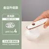 Quitapelusas Zhigao para Uso Doméstico, Afeitadora de Tela Recargable, Quitapelusas para Ropa, Cuchilla Mejorada