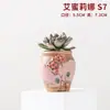 Macetas para Suculentas Transfronterizas, Macetas Transpirables de Cerámica Gruesa con Forma de Mano para Suculentas, Macetas Pulgar Pintadas a Mano, Venta Directa de Fábrica, Bandejas Creativas para Flores