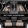Aplicable a alfombrilla de pie tpe para coche Audi Q5l rodeando coches 2024 23 original 17 viejo 18 anillo de alambre tpe
