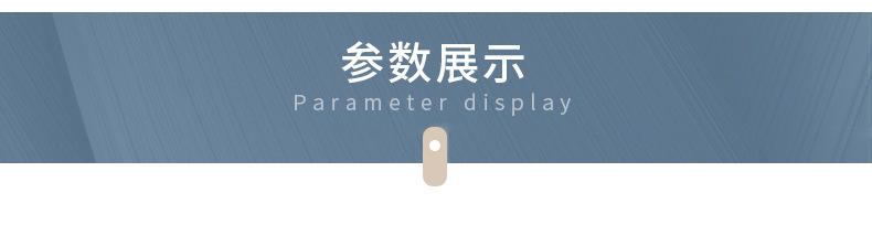 详情1_11.jpg