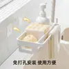 Estante de almacenamiento de cocina sin taladro, cesta de drenaje para el hogar montada en la pared para paños, herramienta de almacenamiento para grifo y fregadero