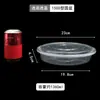 Contenedor redondo desechable para alimentos, extragrande y grueso, para cangrejos de río, pescado con chucrut y plato grande de pollo, tazón redondo transparente con tapa para llevar