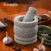 Novo Pilão e Socador de Pedra Preto e Verde para Alho, Amassador de Alho Doméstico, Pilão de Alho, Recipiente de Moagem, Moedor, Rolo, Fabricante de Pasta de Alho, Tigela