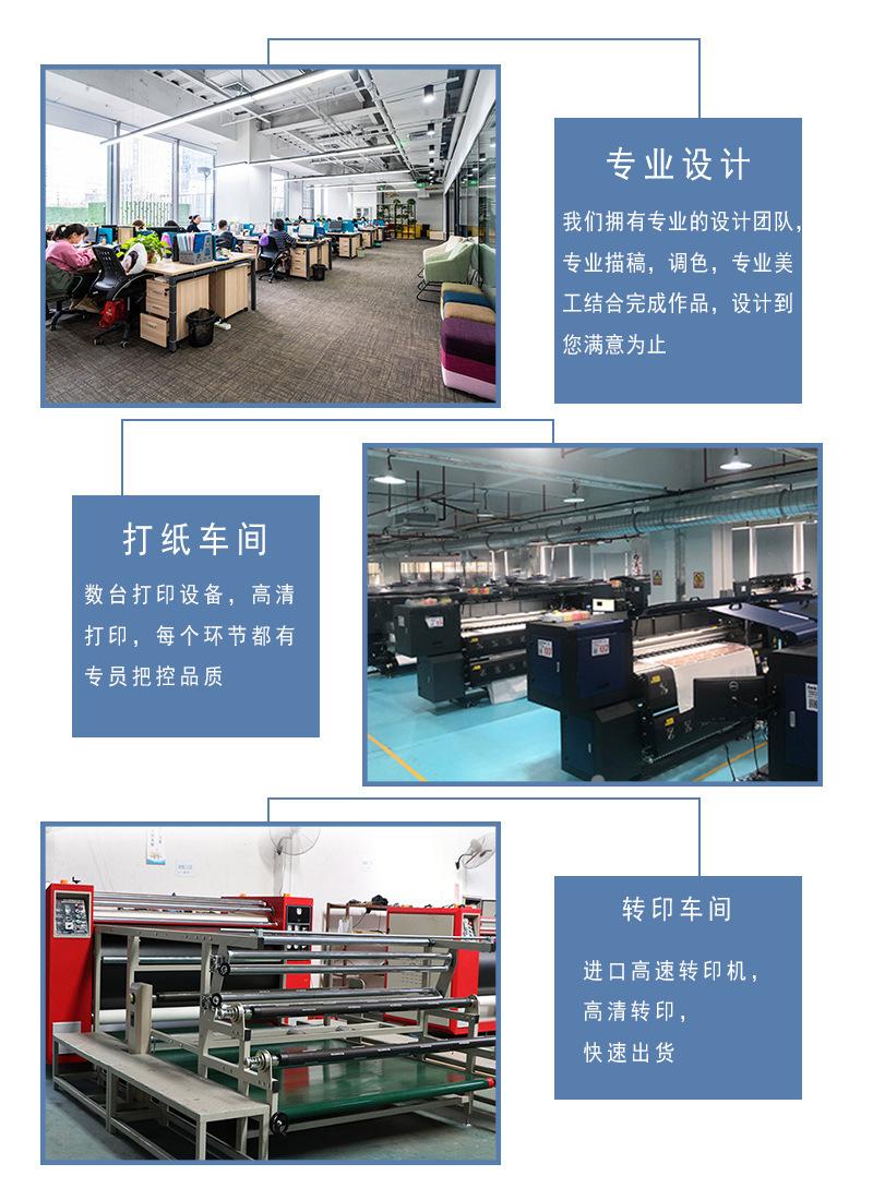 详情5.jpg