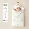 Manta swaddle removível Classe A para bebês, espessa para outono e inverno, wrap de algodão puro para recém-nascidos, adequado para alta hospitalar e uso ao ar livre