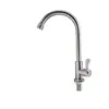 Acero inoxidable 201 cepillado tee ball single enfriamiento grifo de cocina cocina lavavajillas lavabo para verduras grifo encimera lavabo agua