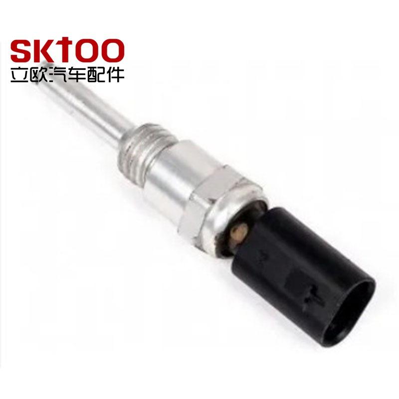 GN1A-6G004-AA (5)
