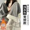 Pantalones Suaves con Forro de Felpa para Mujer, Nuevo Estilo Otoño e Invierno 2026, Cintura Alta, Pierna Recta, Caída Suave, Estilo Relajado, Pantalones Anchos Casuales Sueltos