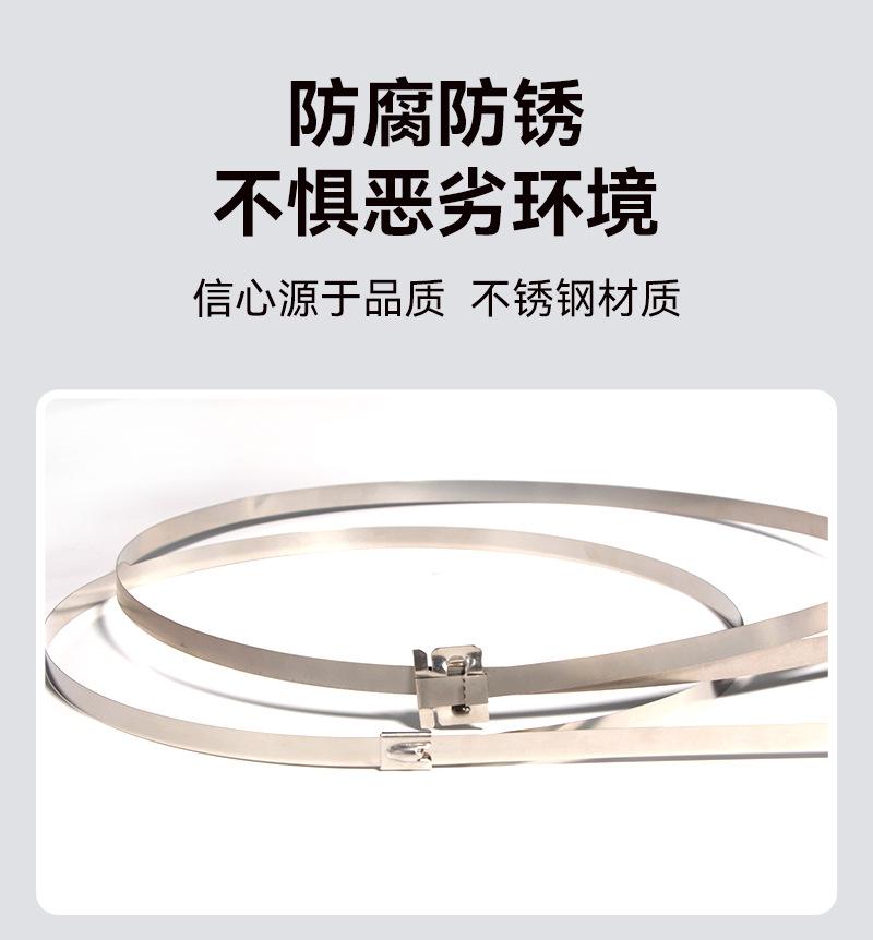 详情页_04