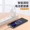 Cable de Datos USB Apple Blanco Adecuado para Xiaomi 12Pro Redmi K50 Etiqueta Dorada 6A120W