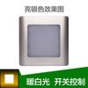 Luz de Pé LED Tipo 86 Luz de Corredor Luz Noturna Embutida com Controle de Luz e Sensor de Movimento Luz de Canto