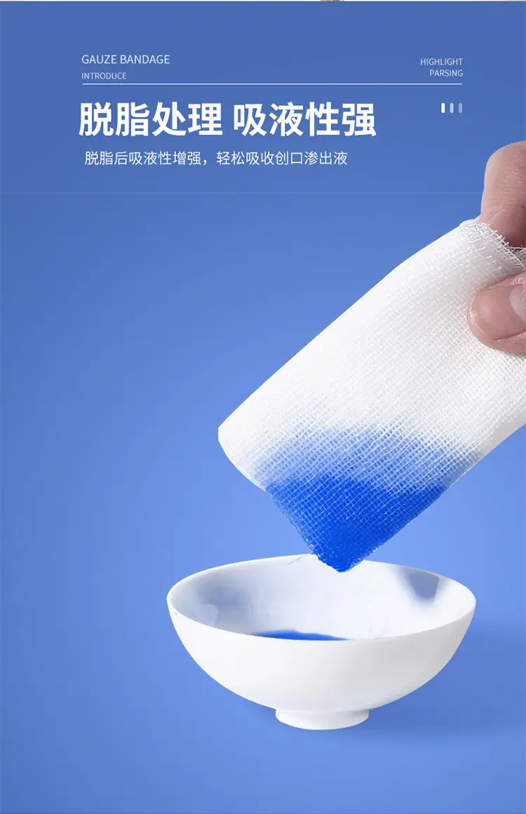 详情 (8).jpg