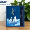 Caja de Regalo Set de Cuadernos A5 Guochao Personalizada Estilo Chino Premios Escolares Estudiante de Secundaria Preparatoria Souvenir de Graduación