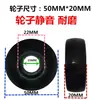 Ruedas para Maleta de 60 mm/64 mm, Ruedas para Maleta de Viaje, Ruedas Silenciosas de PU para Equipaje, Ruedas Auxiliares para Pista de Pilates