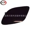 Adecuado para 2023-2024 C40/Xc40 Tapa del Lavaparabrisas del Faro 40004958 32136109 40004967