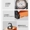 Un Gadget Refrescante Imprescindible para Viajes Navideños: Ventilador de Camping con Luz, Ventilador Recargable Colgante para Tienda de Campaña al Aire Libre