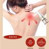 Douku Mismo Producto Spray de Flor Roja Herbal de Yunnan para Aliviar el Malestar de Cuello, Hombro, Cintura y Piernas, Líquido Penetrante en Huesos