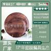 Vajilla de Melamina de Alta Gama Imitación Grano de Madera Plato Melamina para Cena Hogar Plato Hondo Plato para Postre Restaurante Exportación Personalizado Venta al por Mayor