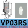 Taozhuo Ventosa de Sucção a Vácuo de Camada Única Vp02Rn Vp20Rs Vp50Rn Mão Mecânica Industrial Pneumática Bico de Sucção de Silicone