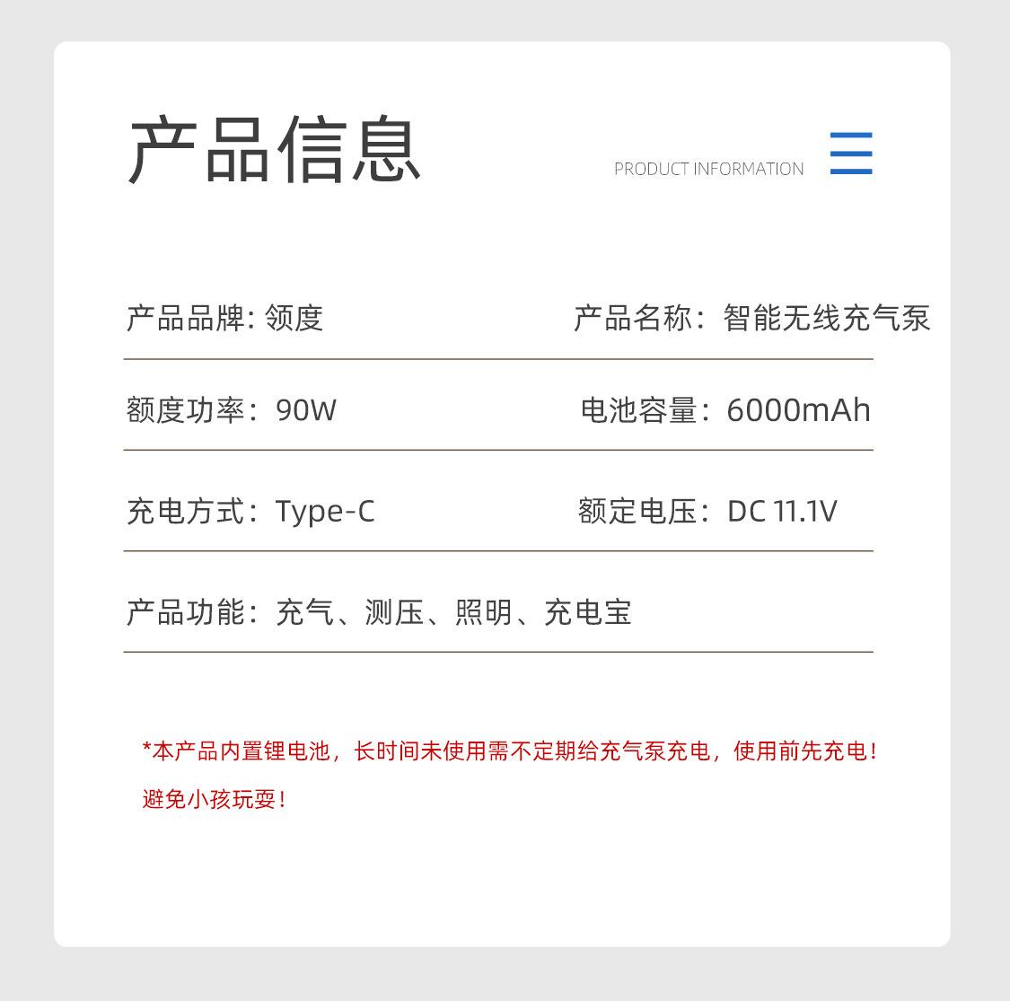 O1CN01uTBqJj1wmLrR5tLrG_!!3040