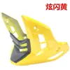 Aplicable a motocicletas Honda con - Protector de motor de carenado inferior Phantom Baofengyan Zhanshen