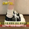 Zapatillas de lona con cordones y suela blanda, zapatos de lona juveniles y modernos para mujer, zapatos blancos de suela gruesa para otoño 2026, zapatos casuales para mujer que aumentan la altura