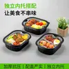 Caixa de Embalagem Descartável Oval de Camada Dupla com Cobertura de Arroz, Caixa para Levar, Caixa de Almoço em Camadas, Caixa de Almoço Japonesa Separada para Fast Food