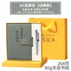 Pluma Metálica de Firma, Caja de Regalo Exquisita de Alta Gama, Caja de Regalo para Cuaderno, Souvenir Corporativo Imprimible de Alta Gama para Negocios