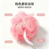 Estilo girly flor de baño de encaje de perlas bolsa de malla engrosada no fácil de dispersar espuma densa esponja de baño bola de ducha bola de baño para baño