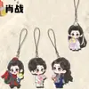 Zang Hai Chuan Xiao Zhan Mercancía Acrílico Doble Cara Colgante Llavero Regalo de Celebridad Soporte para Fans Colgante para Mochila