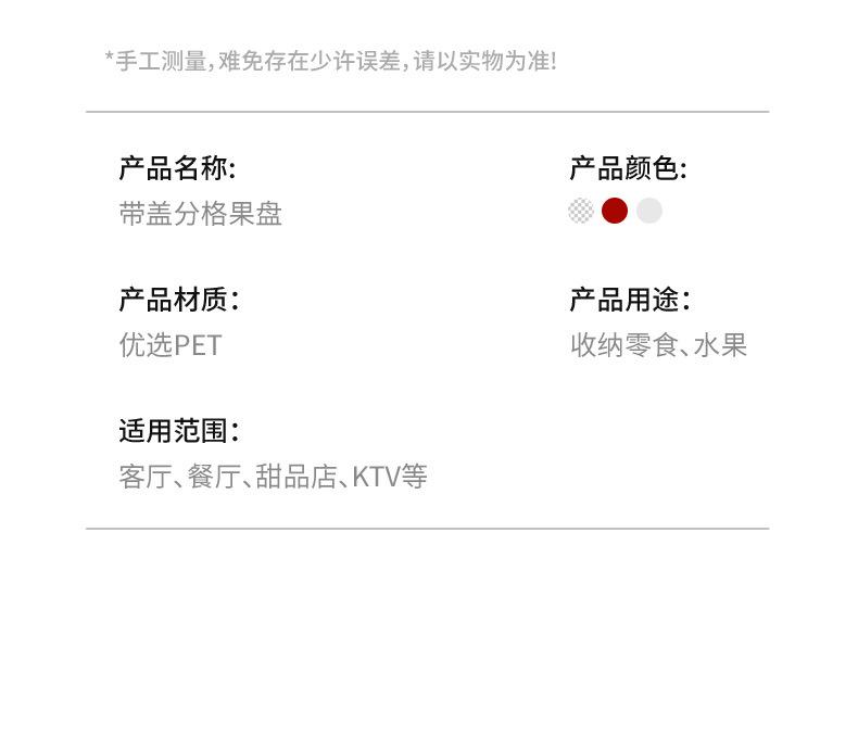 详情-17.jpg