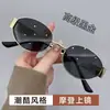 Gafas de Sol Metálicas con Montura Ovalada Estilo Retro Old Money para Mujer, Moda de Alta Gama, Diseño Elegante y Único, Gafas de Sol Versátiles