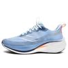 Zapatillas Deportivas para Correr Red Rabbit 7PR Sonido de Fricción Explosión Real Placa de Carbono