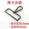 Guangzhou fuente plata antigua cola cuadrada aleación de zinc gancho hebilla para perro accesorios de hardware para bolso hebilla para cuerda de tracción para mascotas