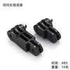 Accesorios deportivos para cámara Gopro Dajiang conexión larga y corta brazo largo y corto brazo de ajuste de dirección diferente varilla de extensión de la misma dirección