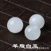 [Frete grátis] O jade natural de Hetian espalhou grânulos redondos do bracelete dos grânulos do jade branco de Xinjiang perlam o bracelete com grânulos o jade branco verde espalhou grânulos
