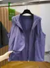 [com Forro de Tela] Colete de Proteção Solar para Mulheres, Primavera, Verão e Outono, Estilo Fino, Moda Coreana, Caimento Solto, Tamanho Grande, Com Capuz, Respirável