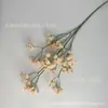 Ramo de flores de imitación de PU con forma de estrella, decoración del hogar, arreglo floral de flores falsas, flores de plástico, decoración de bodas, fábrica de flores al por mayor