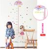 Criativo jardim de infância jardim de infância desenho animado régua de medição pintura decorativa personalizado bebê altura adesivos PVC impermeável adesivos de parede