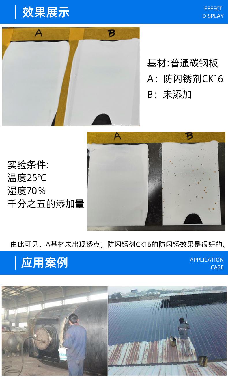未标题-3_06.jpg