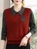 Camisa base de malha com lapela para mulheres, novo estilo outono 2026, top da moda com visual de duas peças para mães de meia-idade, suéter de alta qualidade